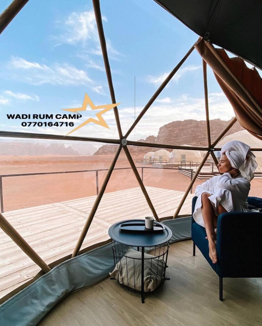 Star Rum Wadi Rum Luaran gambar