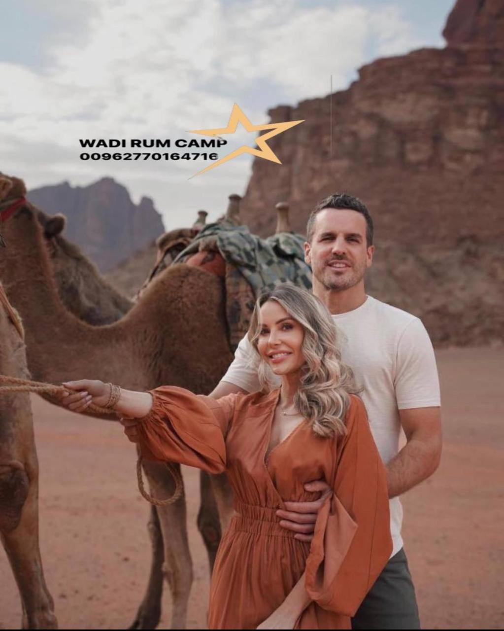 Star Rum Wadi Rum Luaran gambar