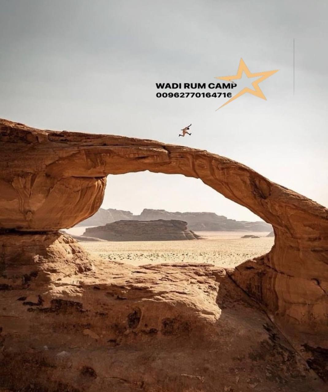 Star Rum Wadi Rum Luaran gambar